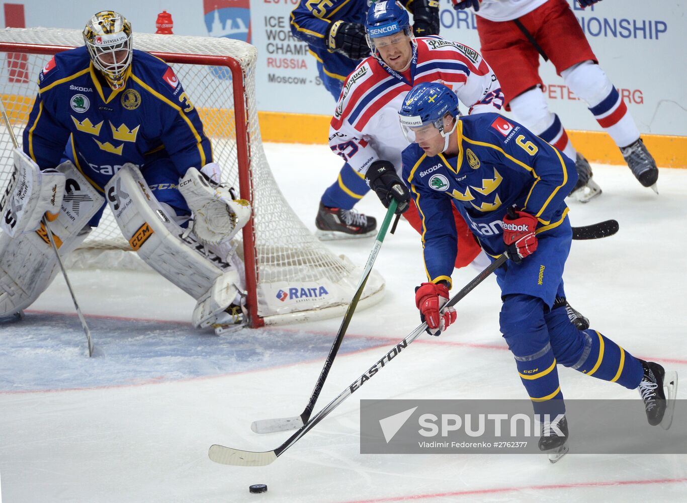 Ice hockey. Channel One Cup. Sweden vs. Czech Republic
