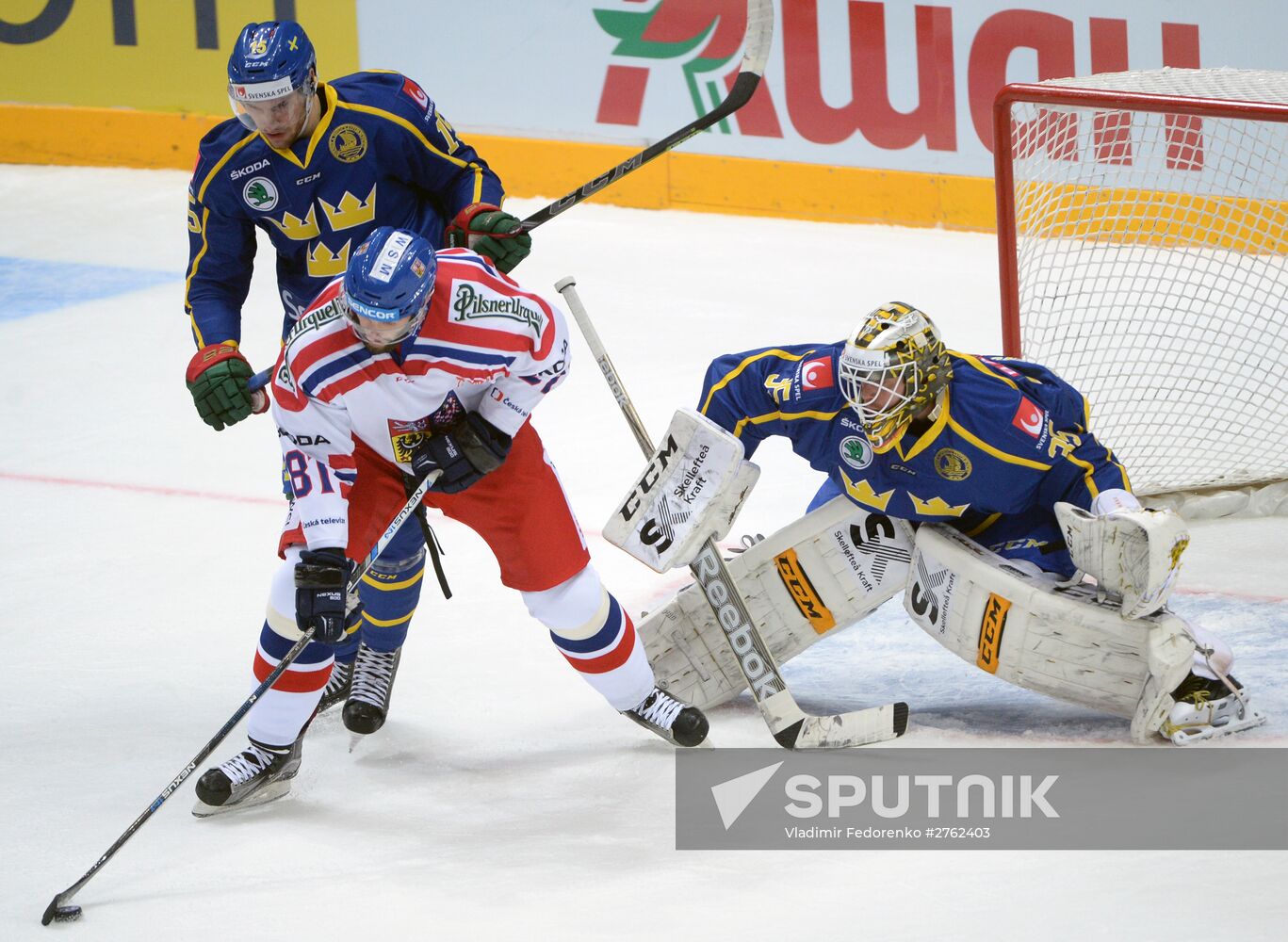 Ice hockey. Channel One Cup. Sweden vs. Czech Republic