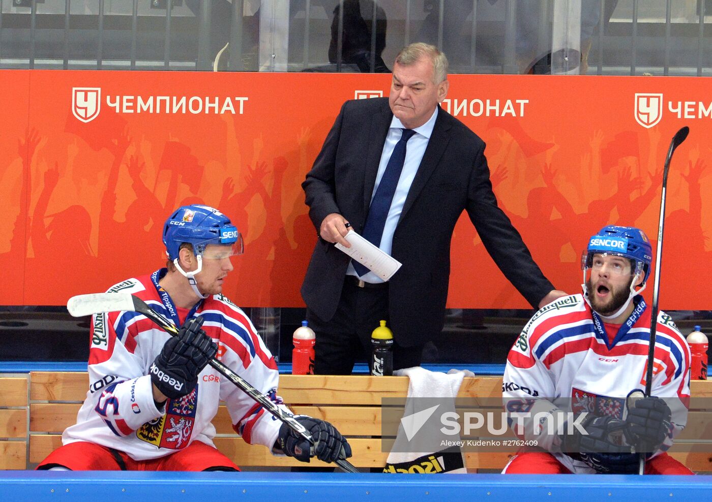 Ice hockey. Channel One Cup. Sweden vs. Czech Republic