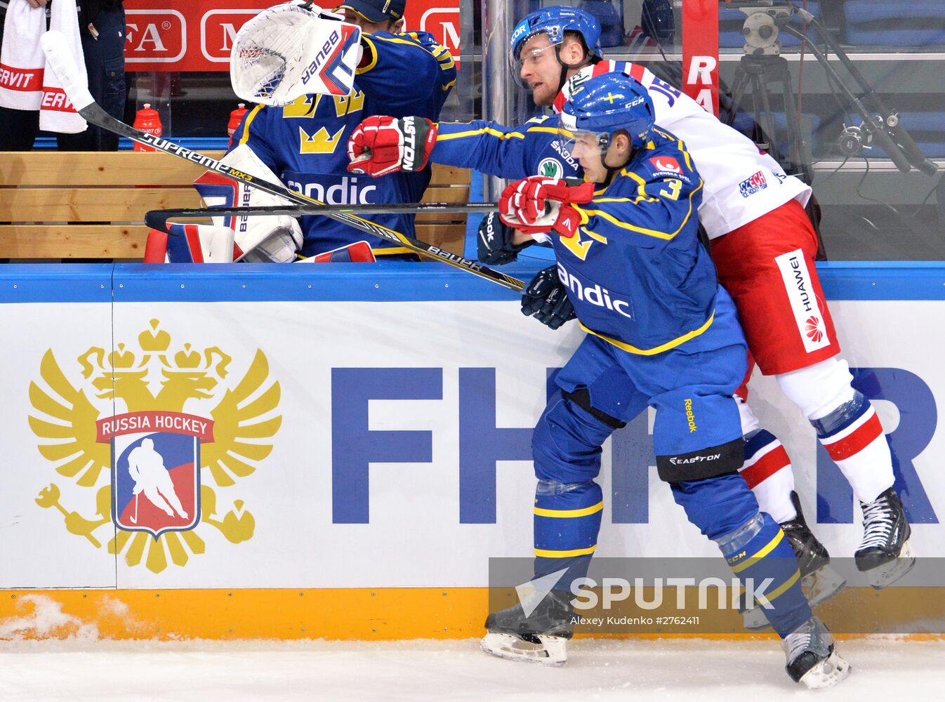 Ice hockey. Channel One Cup. Sweden vs. Czech Republic
