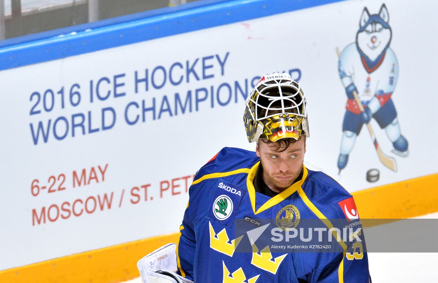 Ice hockey. Channel One Cup. Sweden vs. Czech Republic