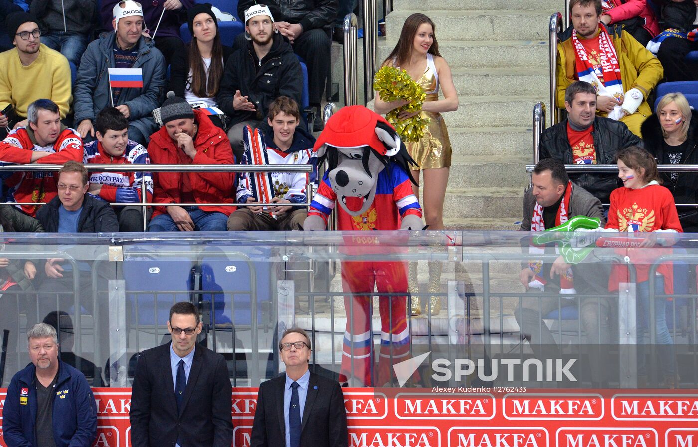 Ice Hockey. Channel One Cup. Sweden vs. Czech Republic