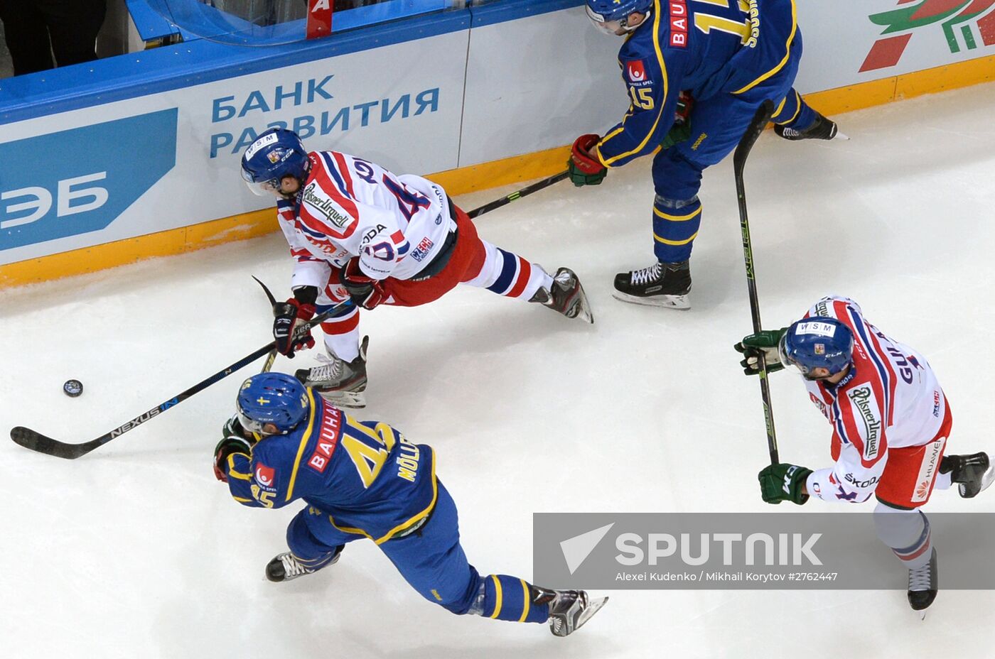 Ice Hockey. Channel One Cup. Sweden vs. Czech Republic