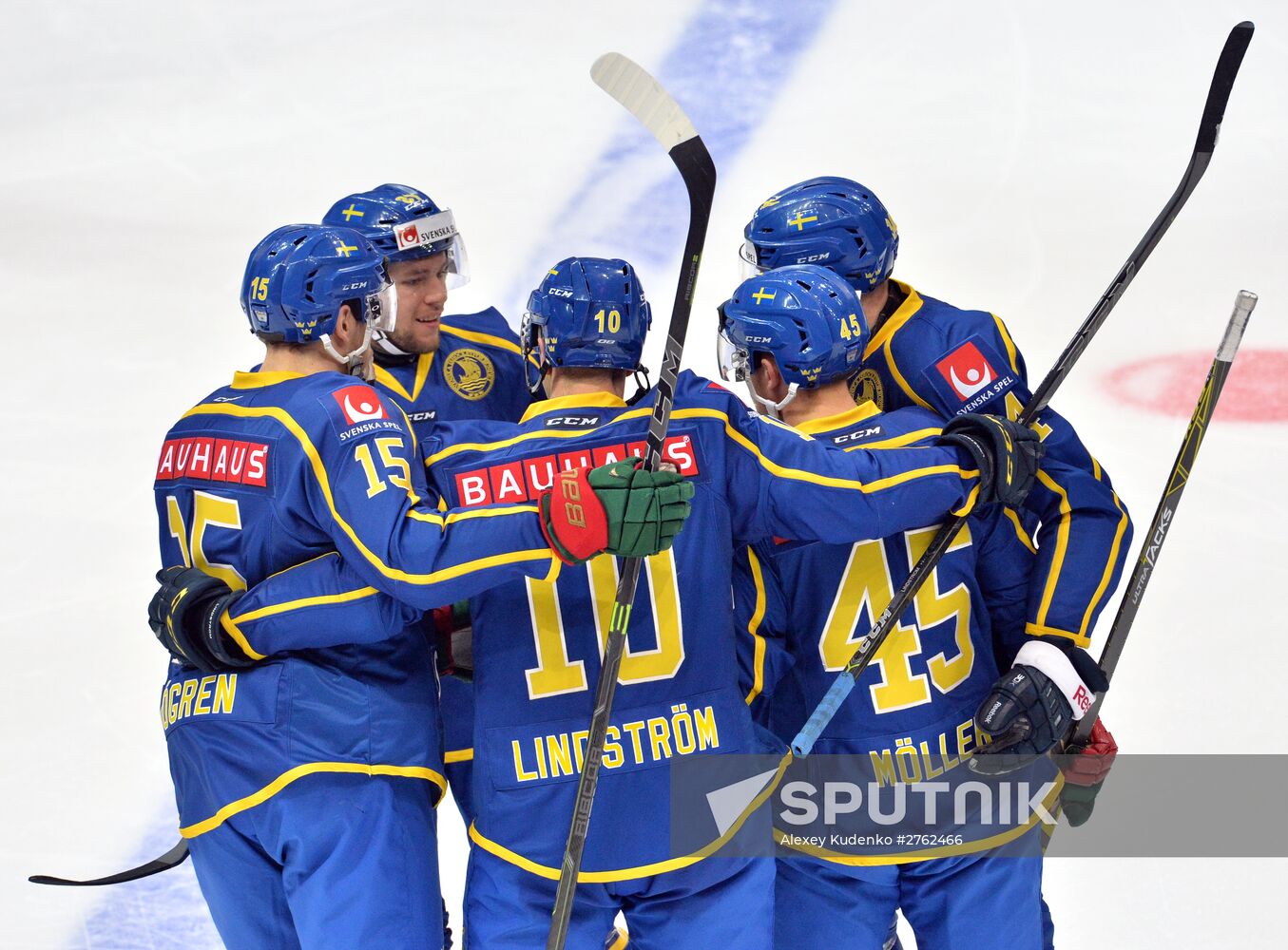 Ice Hockey. Channel One Cup. Sweden vs. Czech Republic