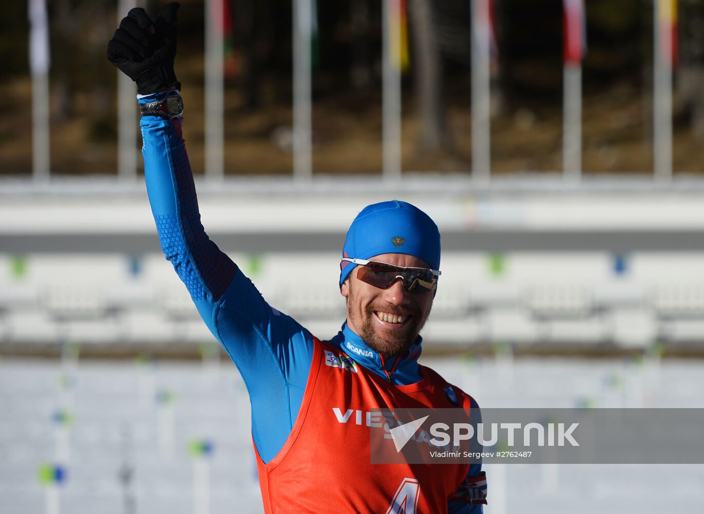 World Cup Biathlon 3. Men's pursuit