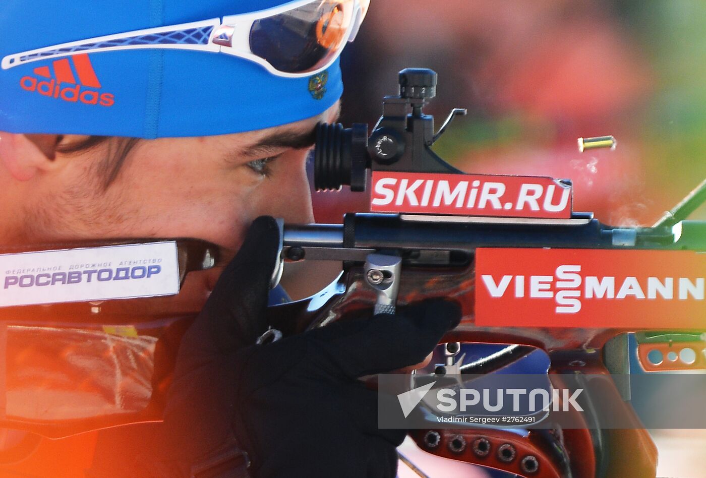 World Cup Biathlon 3. Men's pursuit