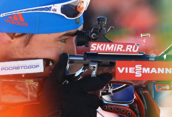 World Cup Biathlon 3. Men's pursuit