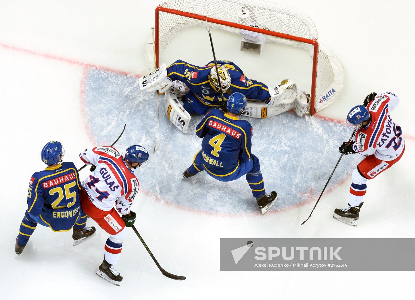Ice Hockey. Channel One Cup. Sweden vs. Czech Republic