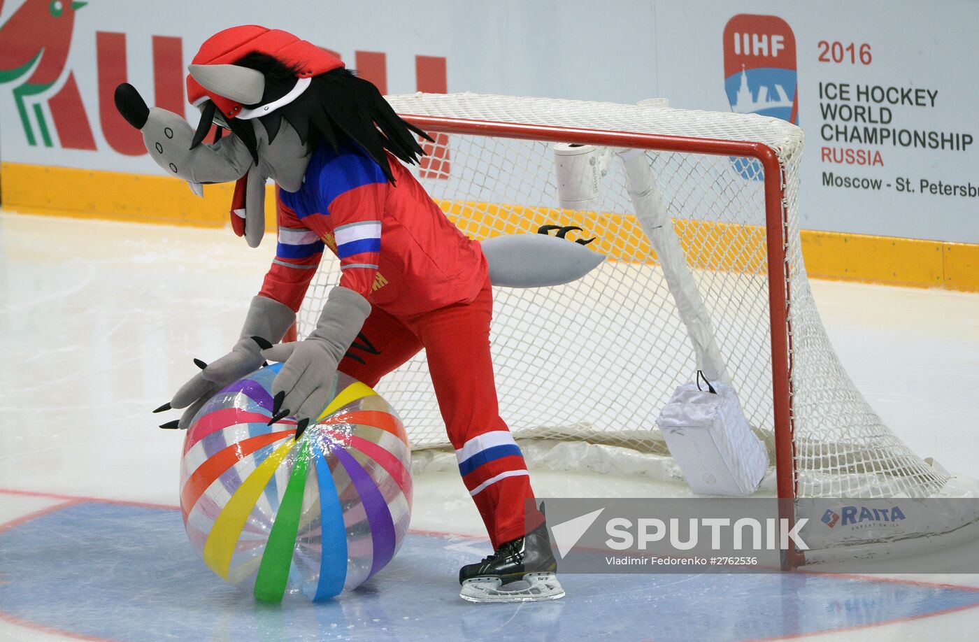 Ice Hockey. Channel One Cup. Sweden vs. Czech Republic