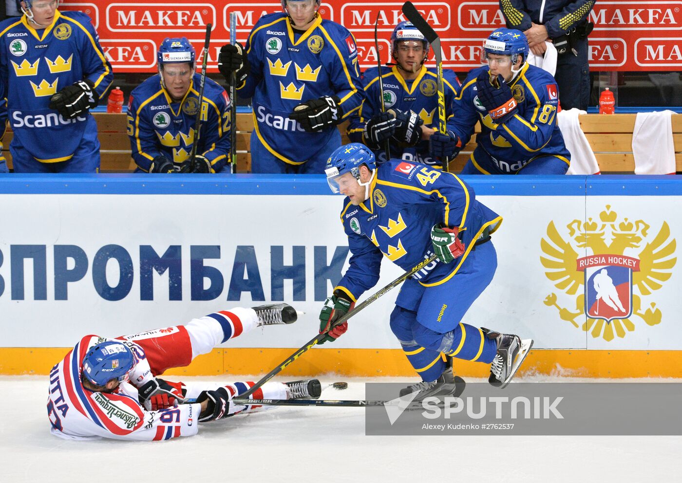 Ice Hockey. Channel One Cup. Sweden vs. Czech Republic