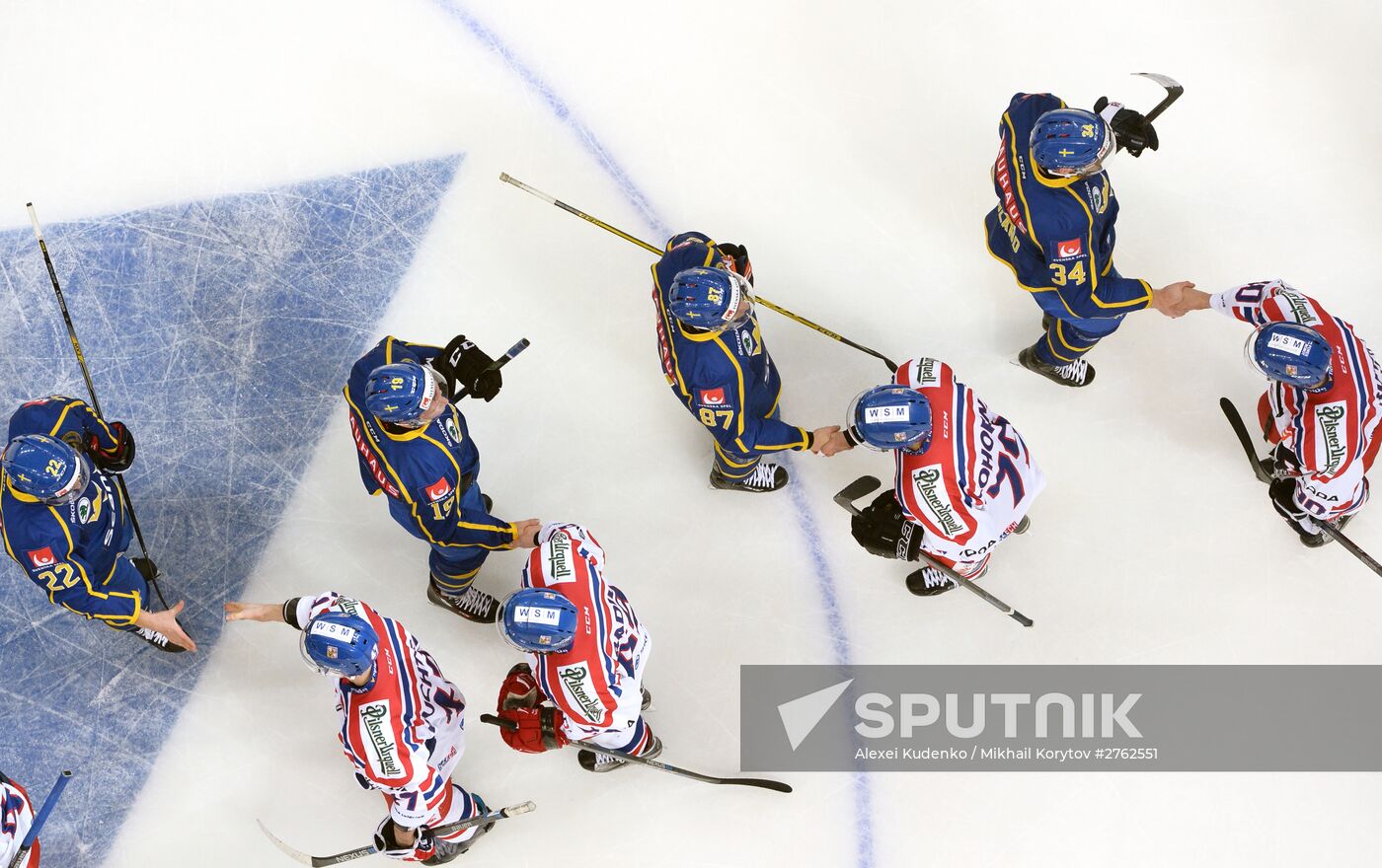 Ice Hockey. Channel One Cup. Sweden vs. Czech Republic