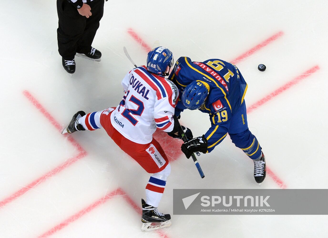 Ice Hockey. Channel One Cup. Sweden vs. Czech Republic