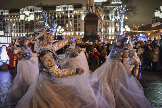 Winter days of street theaters