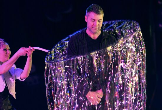 Big Animal Circus presents New Year program
