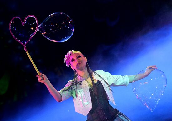Big Animal Circus presents New Year program