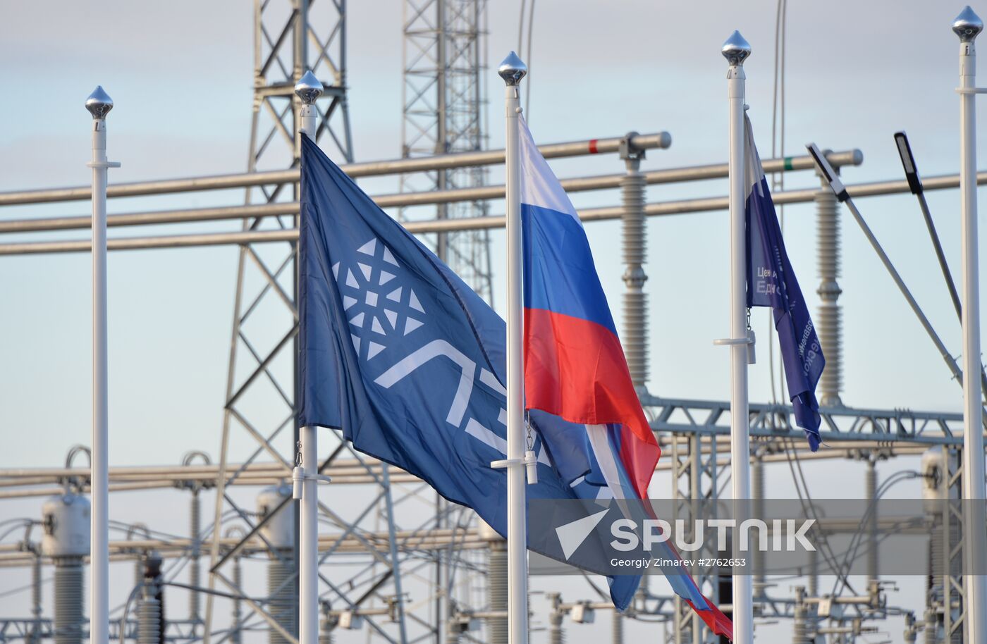 Power bridge construction over Kerch Strait