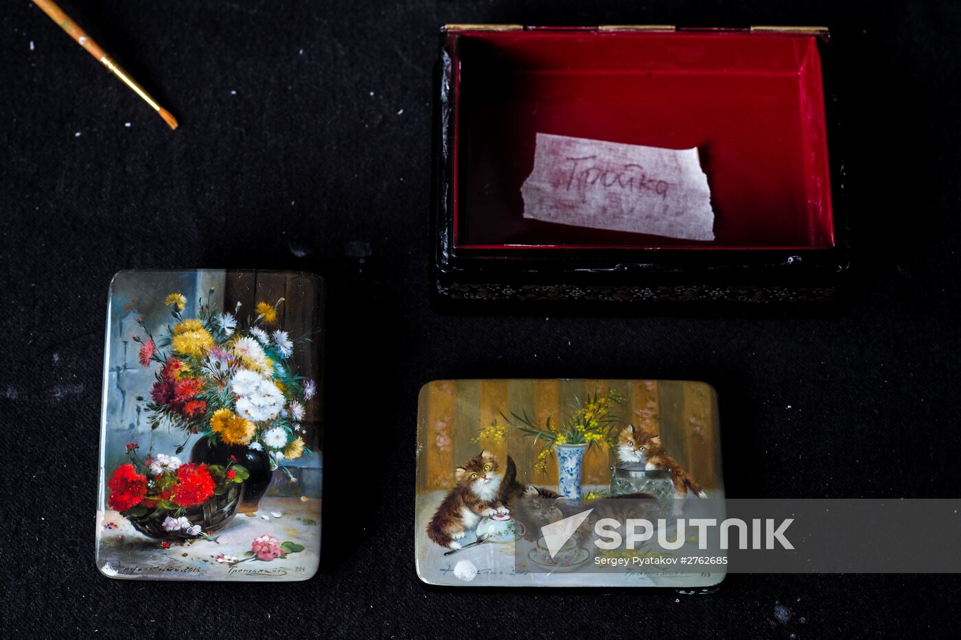 Fedoskino Factory of Miniature Painting in Moscow Region