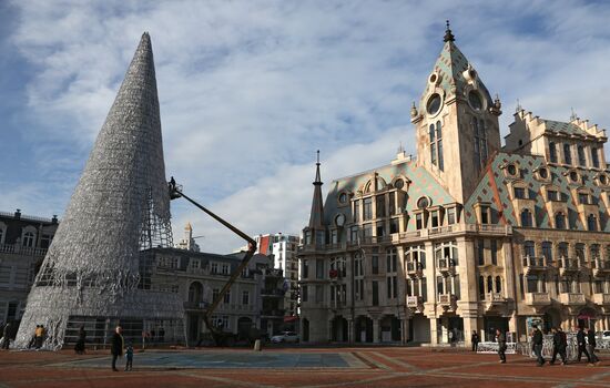 Cities of the world. Batumi