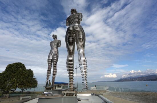 Cities of the world. Batumi