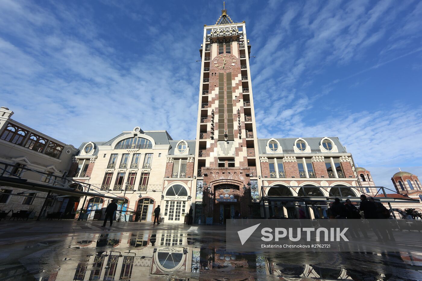 Cities of the world. Batumi