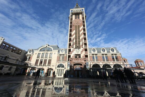 Cities of the world. Batumi