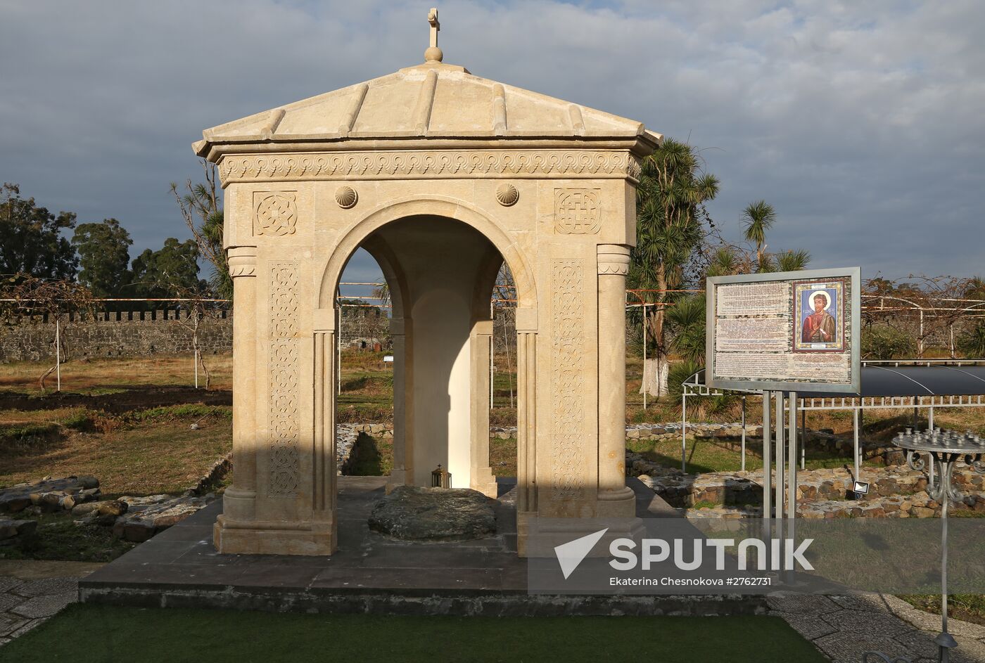 Cities of the world. Batumi