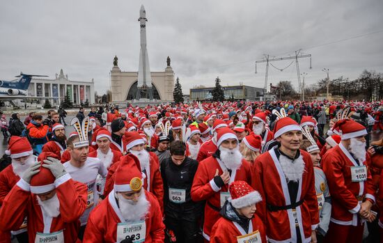 Happy Run featuring Fathers Frost at VDNKh