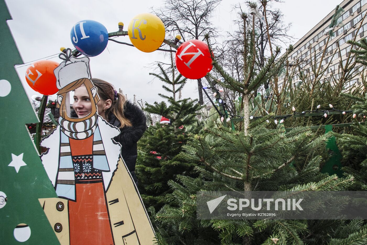 Christmas trees on sale in Moscow