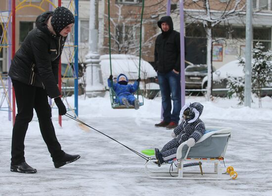 Monkey Yuppi lives in Moscow family