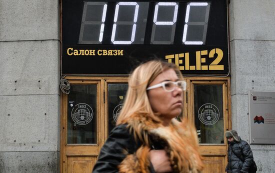 Moscow sets new temperature record
