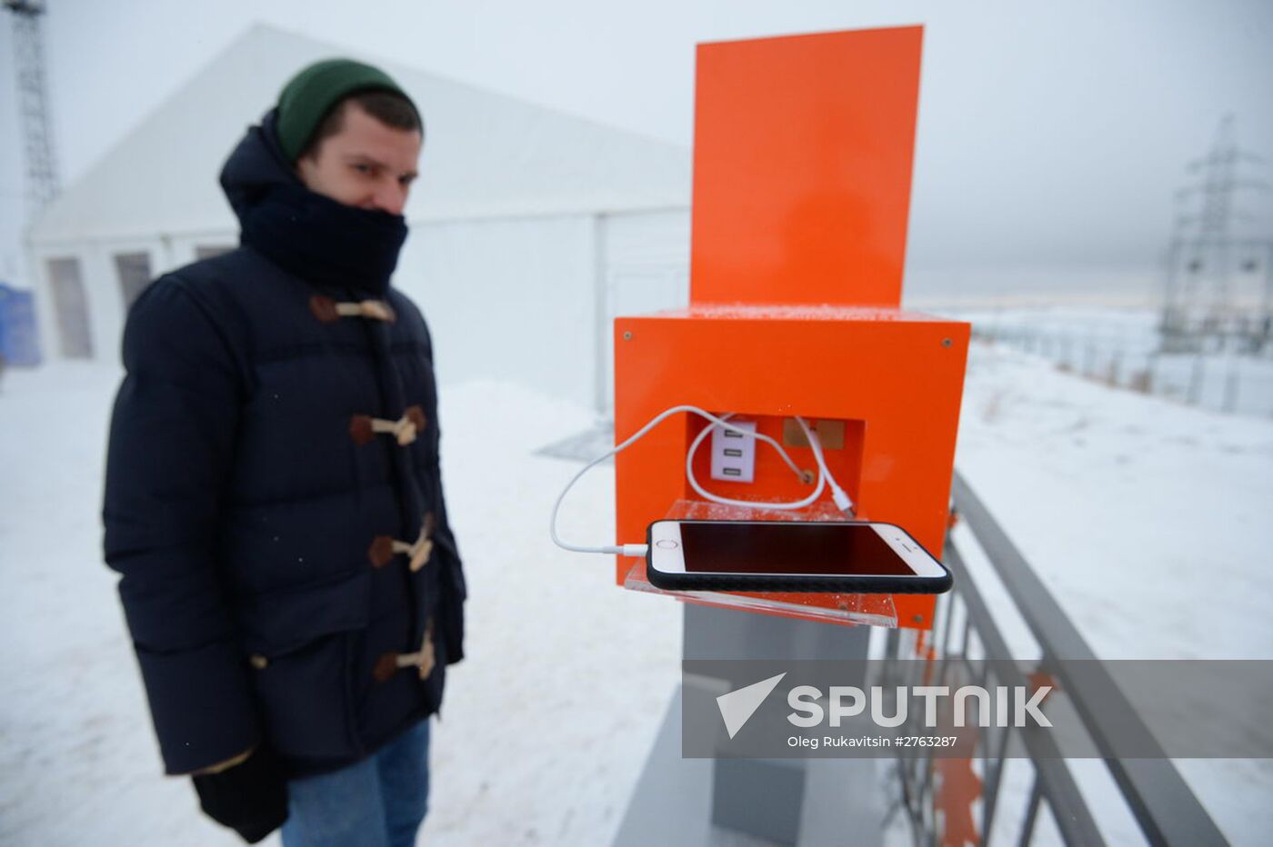 Opening Russia's major solar station in Orenburg Region