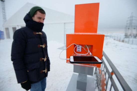 Opening Russia's major solar station in Orenburg Region