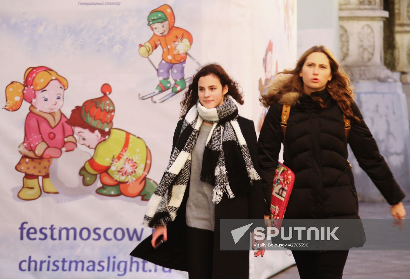 Moscow sets new temperature record