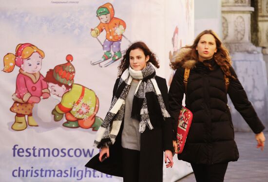 Moscow sets new temperature record
