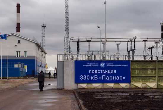 Opening ceremony of FGC UES's branch's new substation in St.Petersburg