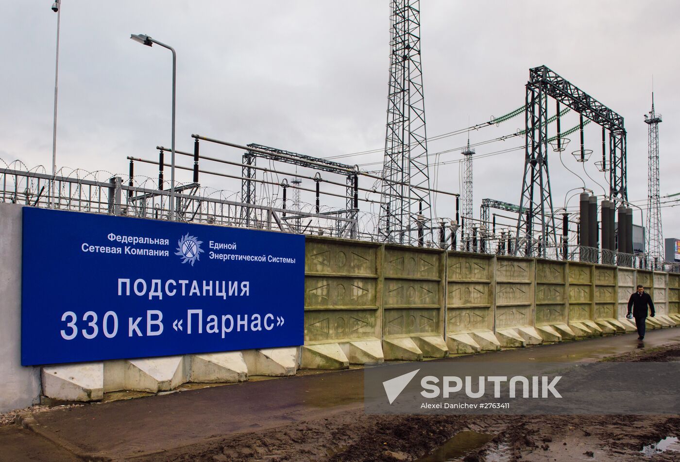 Opening ceremony of FGC UES's branch's new substation in St.Petersburg