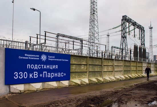 Opening ceremony of FGC UES's branch's new substation in St.Petersburg