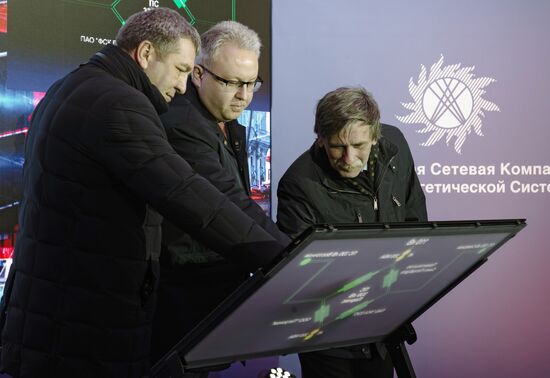 Opening ceremony of FGC UES's branch's new substation in St.Petersburg