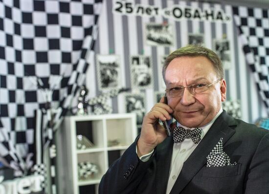 Opening of exhibit dedicated to anniversary of 'OBA-NA' program