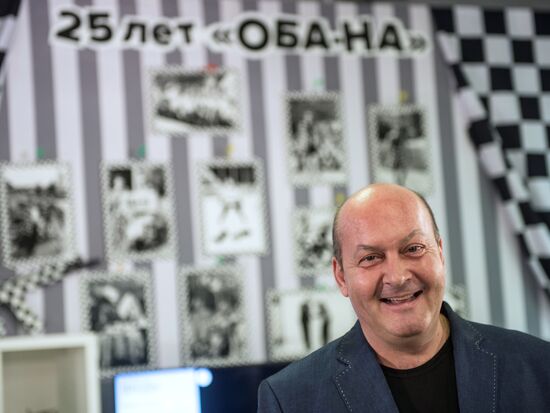 Opening of exhibit dedicated to anniversary of 'OBA-NA' program