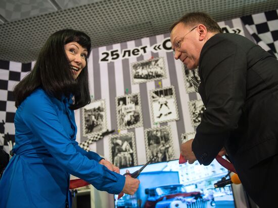 Opening of exhibit dedicated to anniversary of 'OBA-NA' program