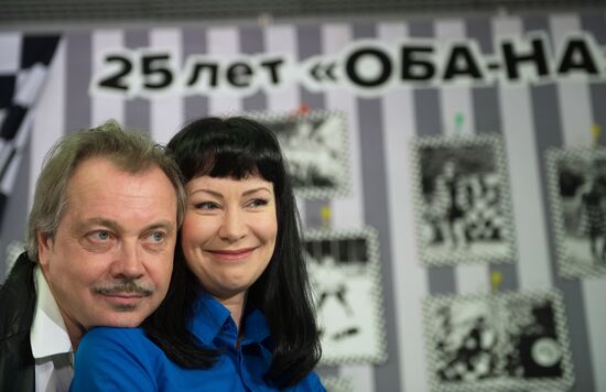 Opening of exhibit dedicated to anniversary of 'OBA-NA' program