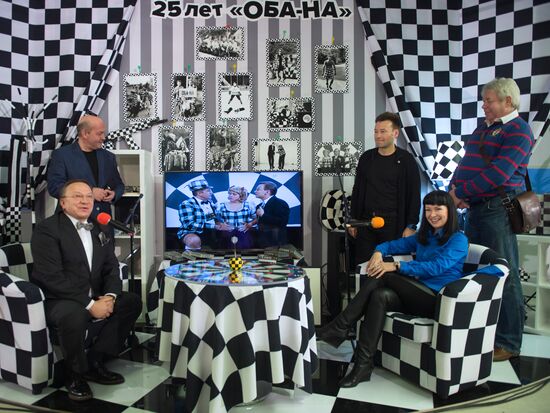 Opening of exhibit dedicated to anniversary of 'OBA-NA' program