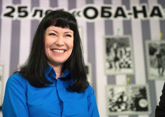 Opening of exhibit dedicated to anniversary of 'OBA-NA' program