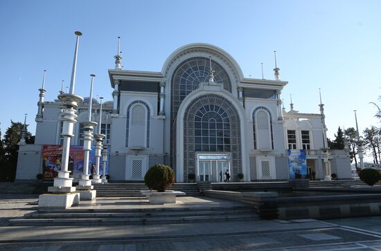Cities of the world. Batumi