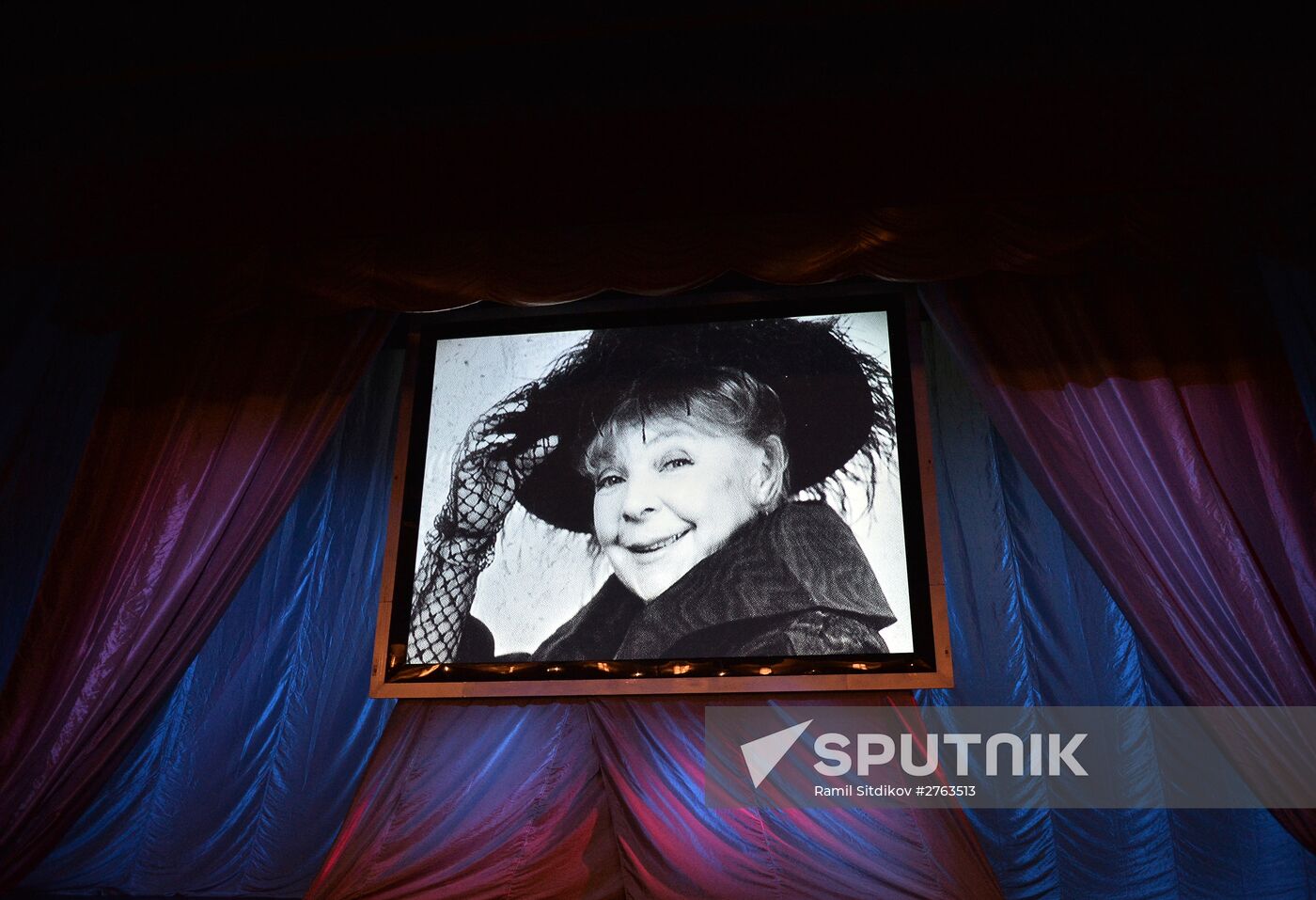"Evening of Memories" to mark late actress Olga Aroseva's birthday