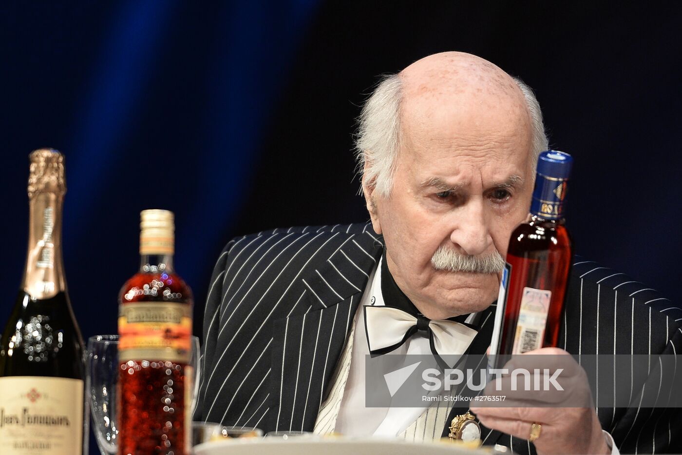 "Evening of Memories" to mark late actress Olga Aroseva's birthday