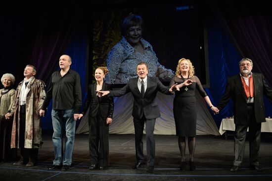 "Evening of Memories" to mark late actress Olga Aroseva's birthday
