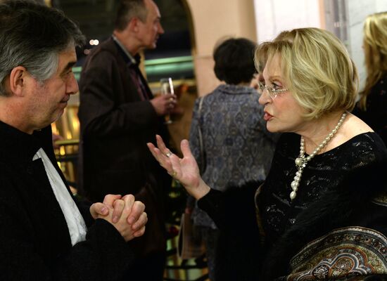 20th Stanislavsky Award ceremony