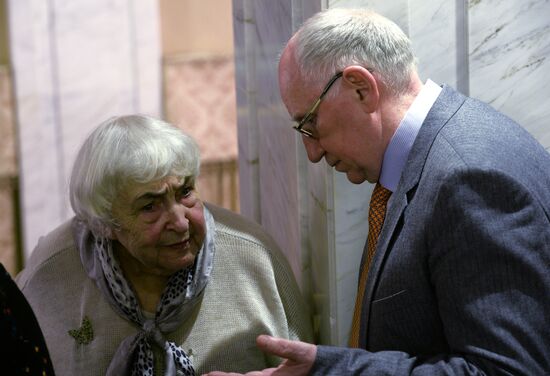 20th Stanislavsky Award ceremony